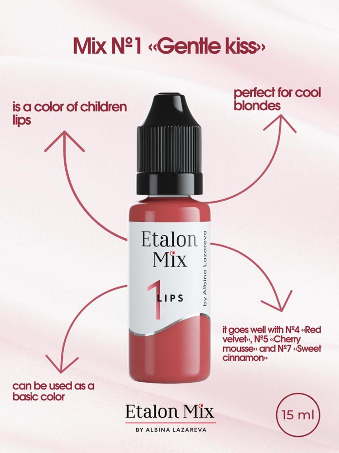 Etalon Mix For Lips #1 Gentle Kiss PMU Permanent Makeup ink