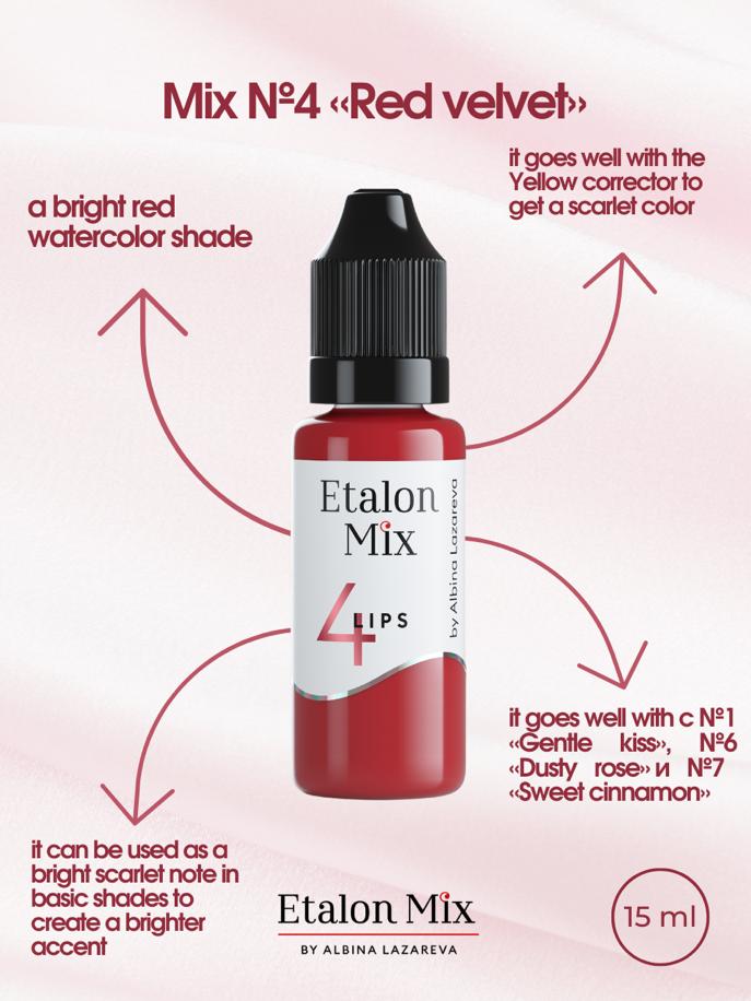 Etalon Mix For Lips #4 Red Velvet PMU Permanent Makeup ink